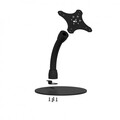 Portable Flexible VESA Surface Display - Black